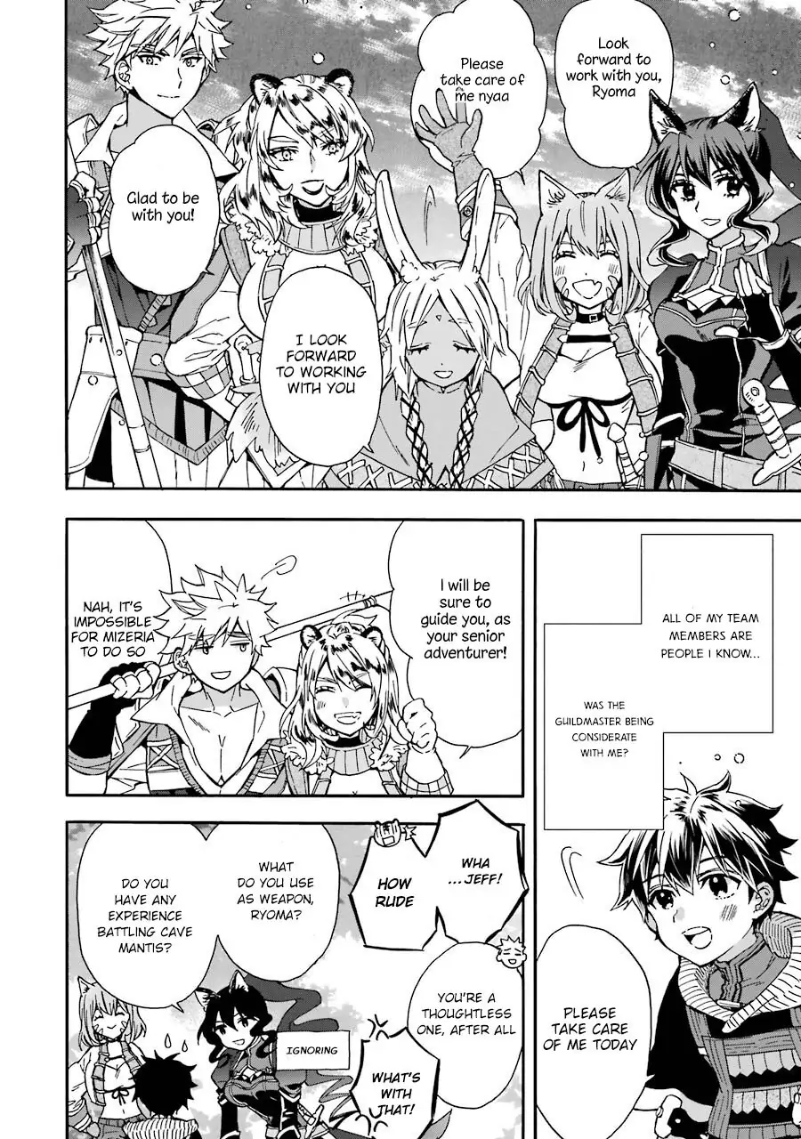 14928612 900 1280 183938