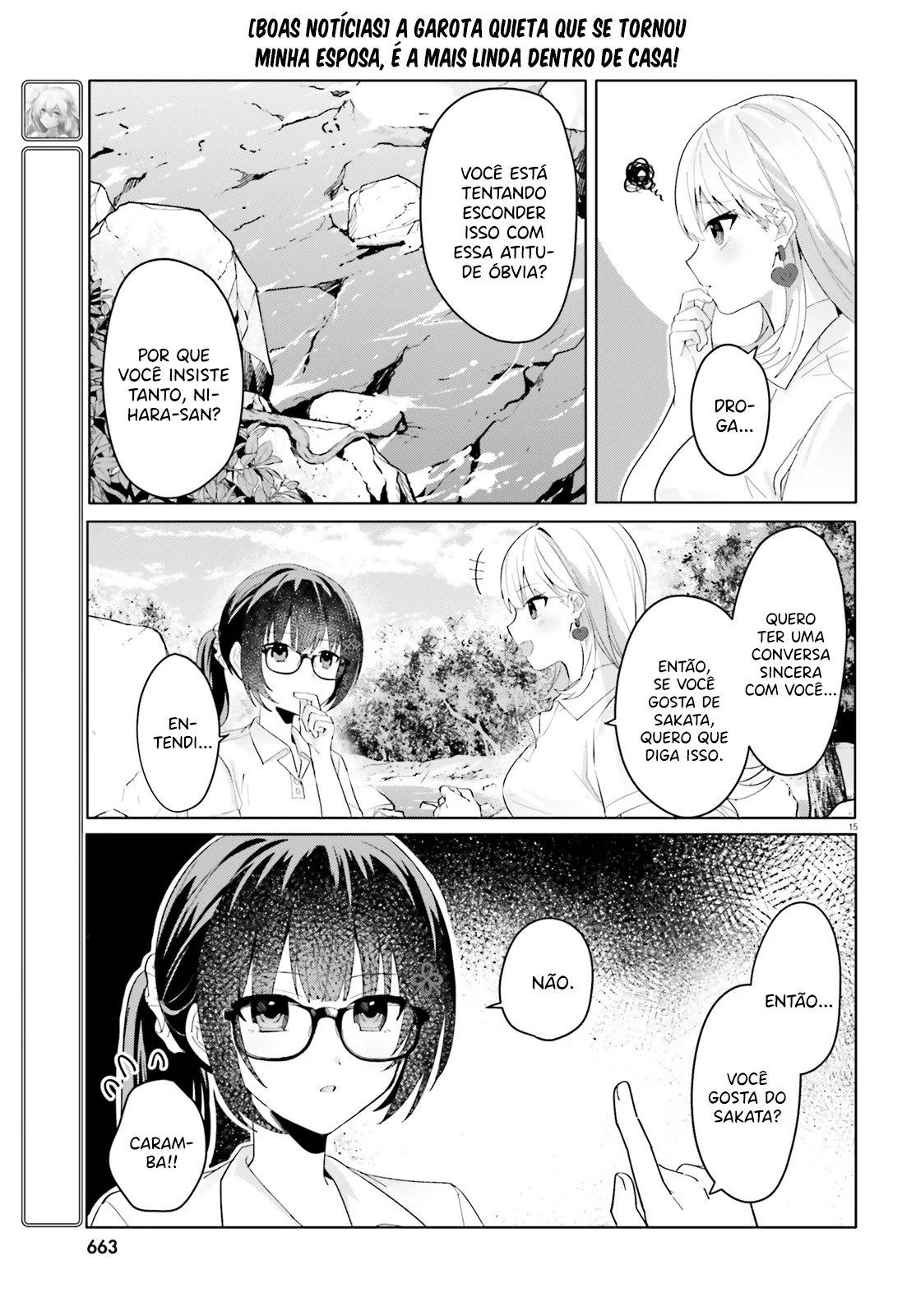 88971696 1114 1600 330824