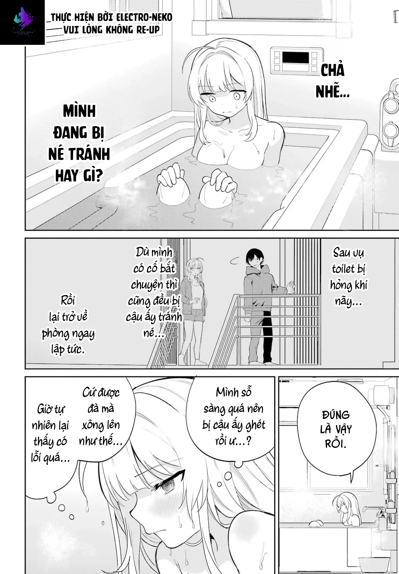 Ch.3 73 88969925 1337 1920 204132