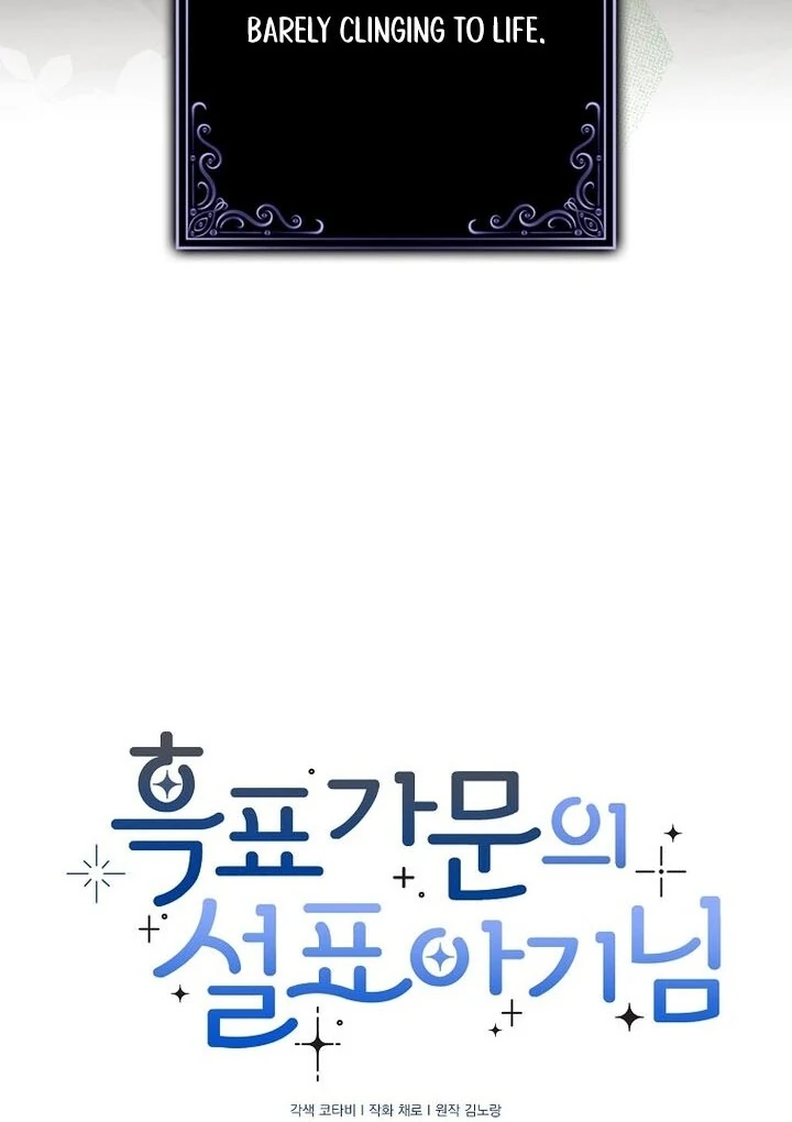 76458951 720 1020 32592