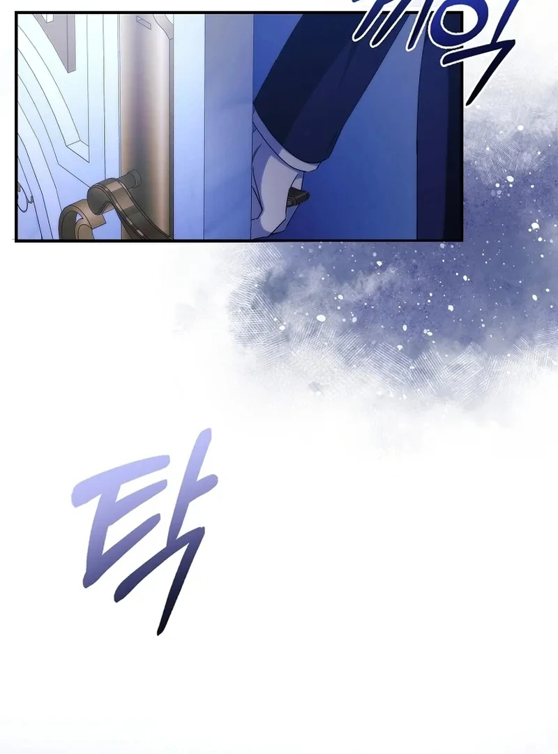 74294776 800 1080 60970