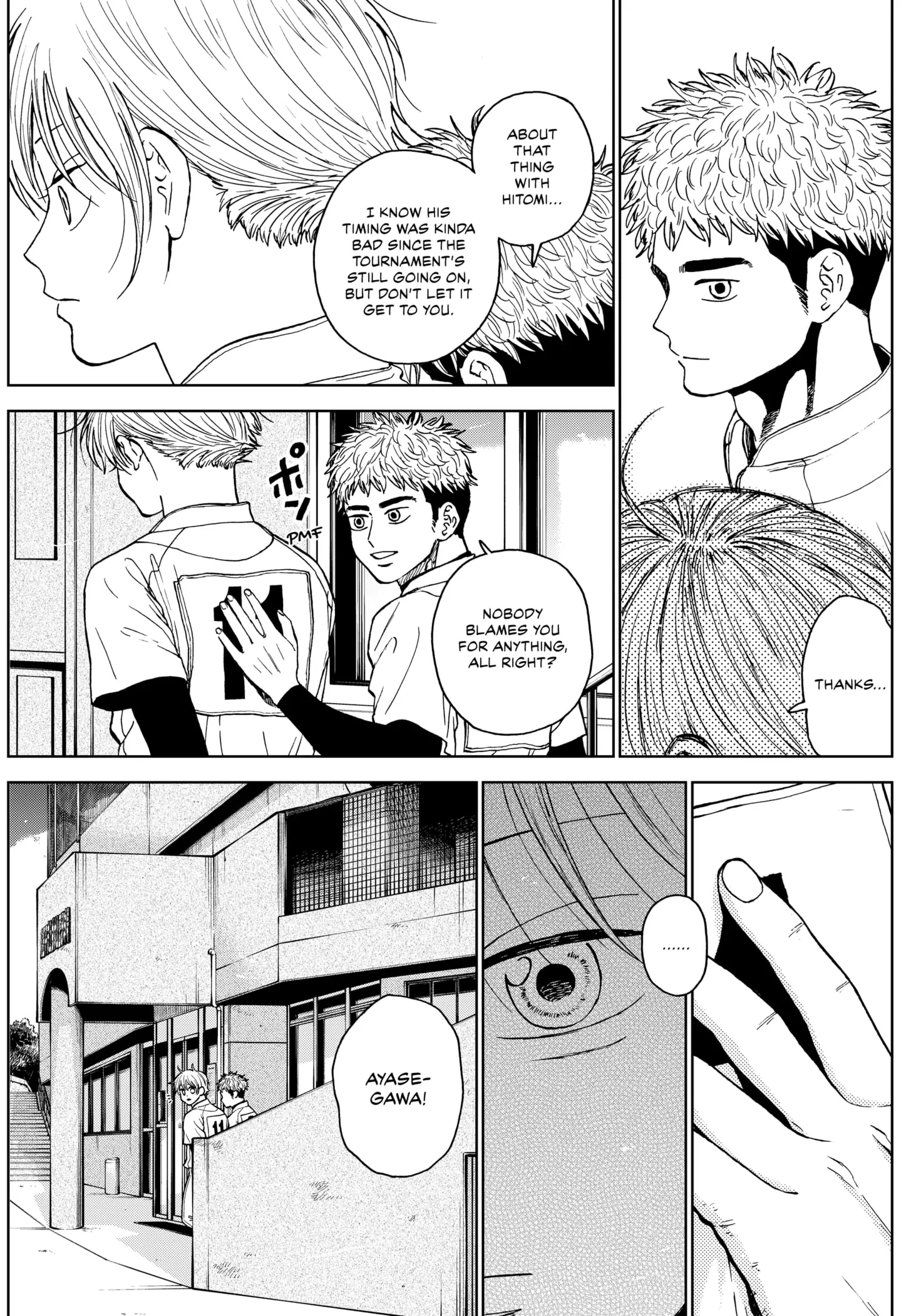 71283215 1471 2100 525288