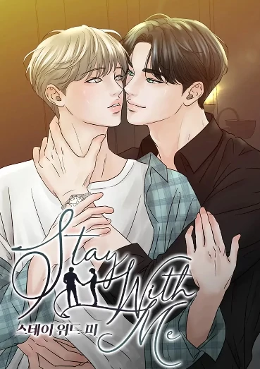 Stay With Me Stay With Me