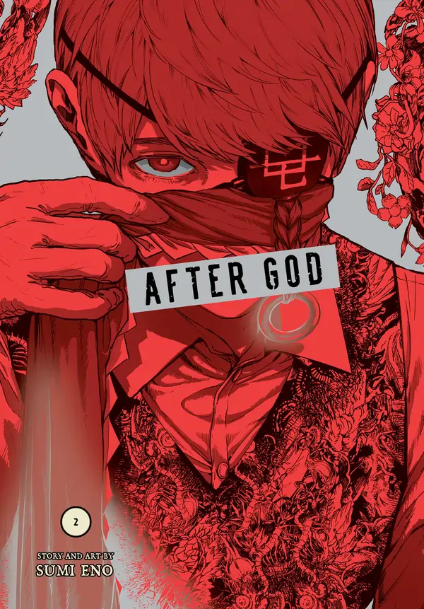 After God [Official] -𝐕𝐈𝐙 𝐯𝐞𝐫.-